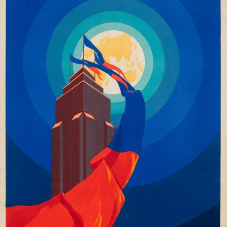 Pierre Commarmond (1897–1983)  Foire de Paris, 1928 (Pařížský veletrh)