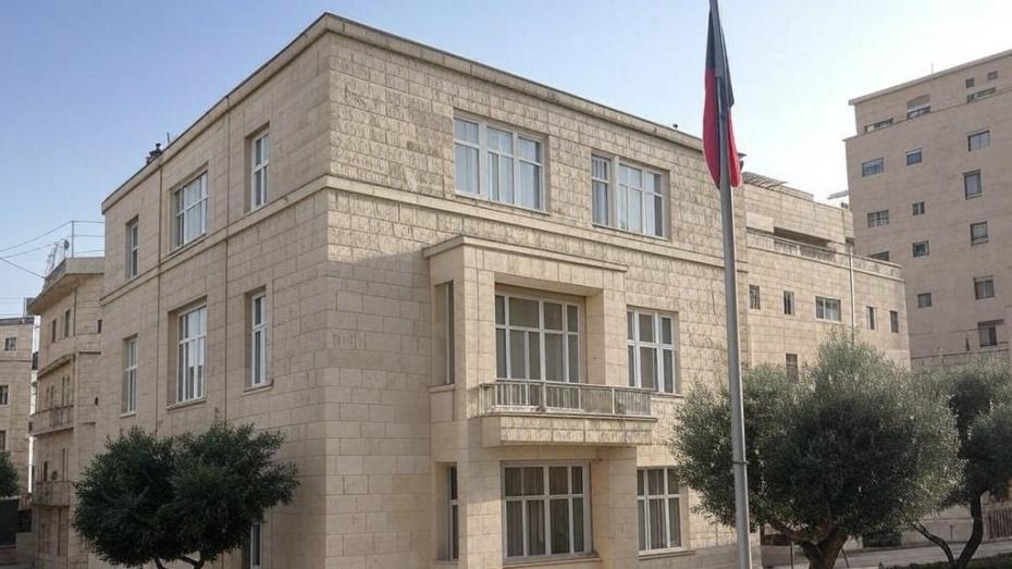 České ambasáda v Jeruzalémě