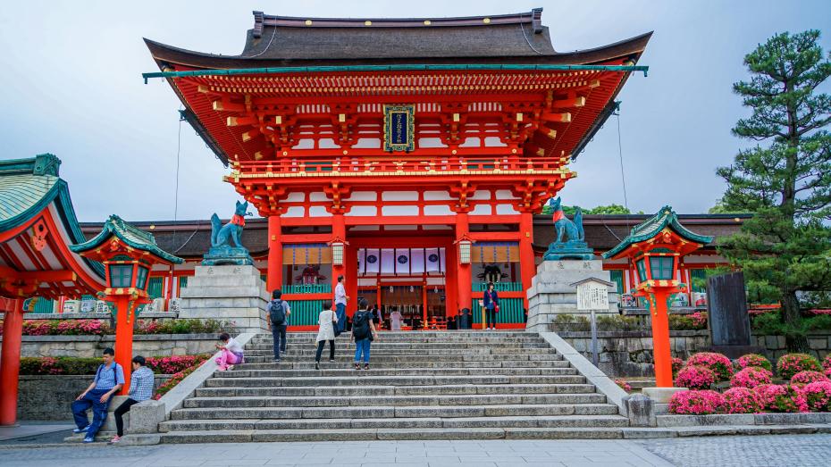 Kjóto, Japonsko - ilustrační foto