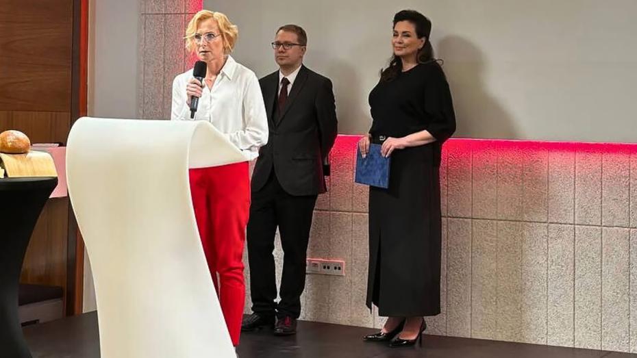Kateřina Konečná, Vítek Prokop a Jana Bobošíková