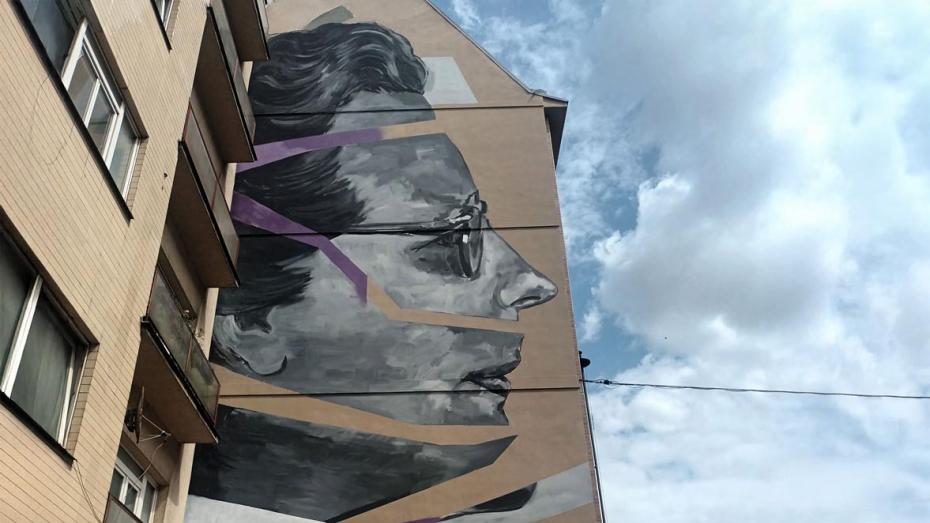 Mural Milady Horákové 