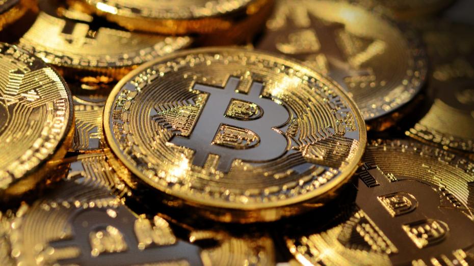 Bitcoin - ilustrační foto