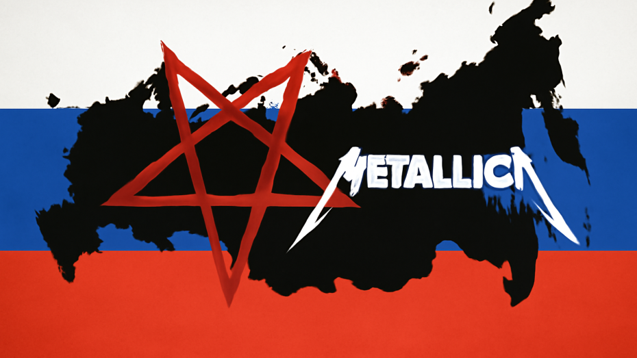 Zákaz satanismu v Rusku - ilustrace
