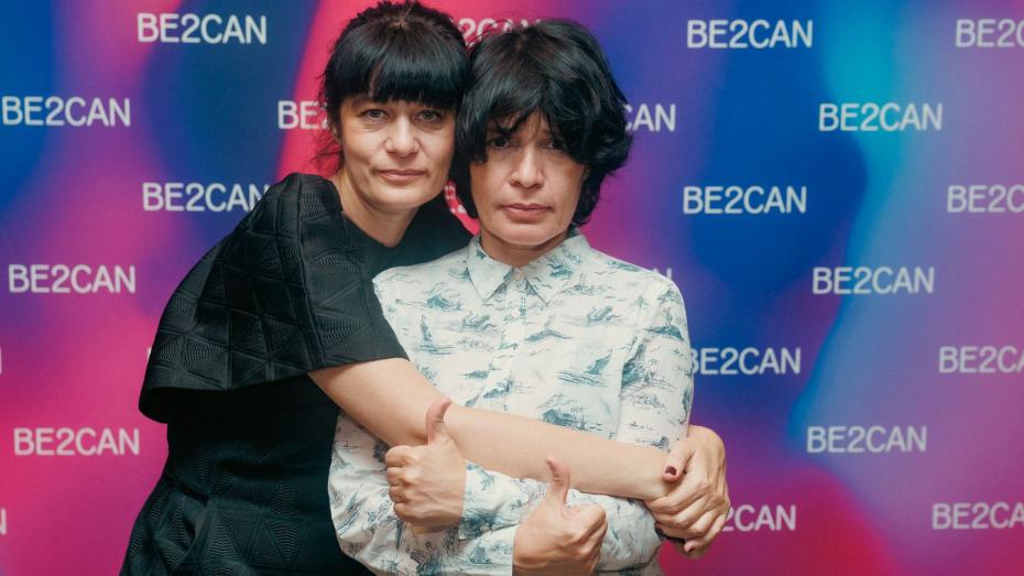 Labina a Teona Mitevské 