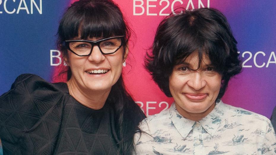 Herečka a producentka Labina Mitevská a režisérka a scenáristka Teona Strugar Mitevská