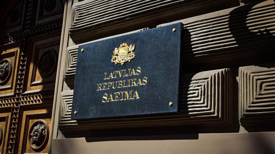 Lotyšský parlament