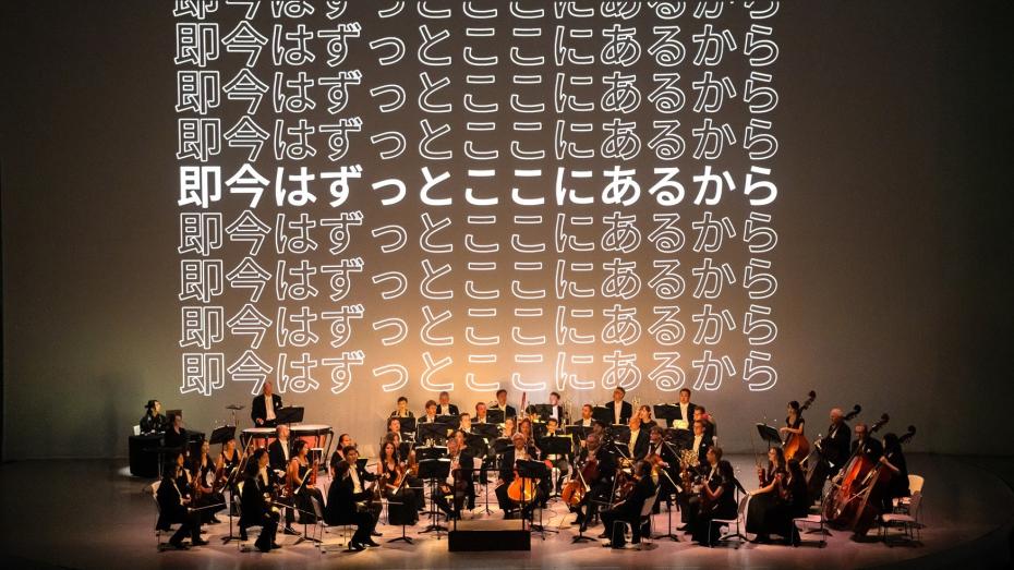 Koncerty Plzeňské filharmonie navštívilo v Ósace patnáct tisíc lidí
