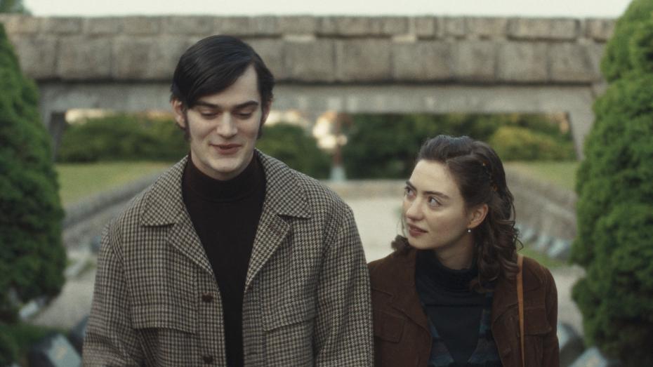 Josef Trojan s Terezou Smetanovou