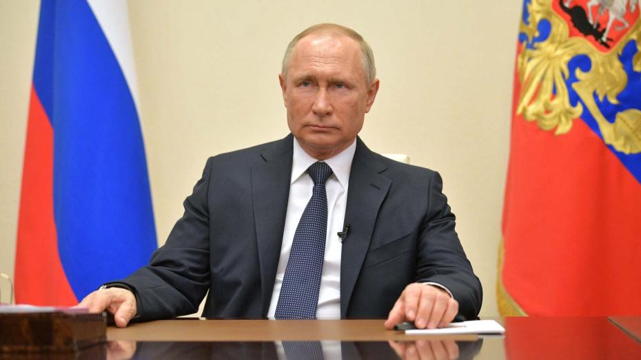 Vladimir Putin