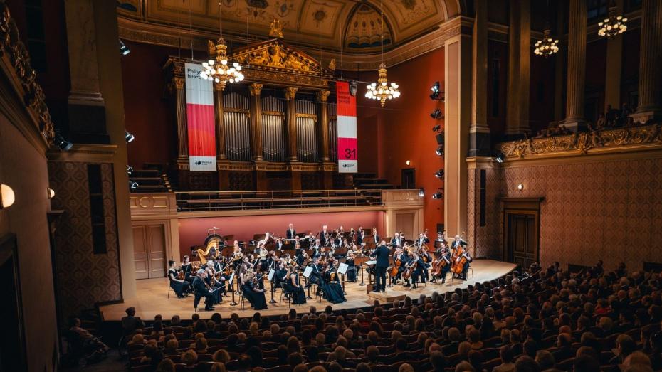 Komponovaný galavečer v pražském Rudolfinu proběhne 17. února 2026