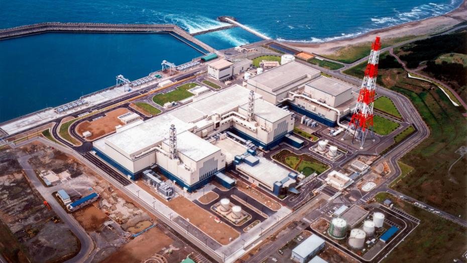 Jaderná elektrárna Kašiwazaki-Kariwa