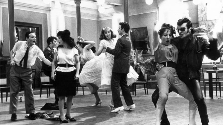 Tančírna. Dějiny v jedné místnosti