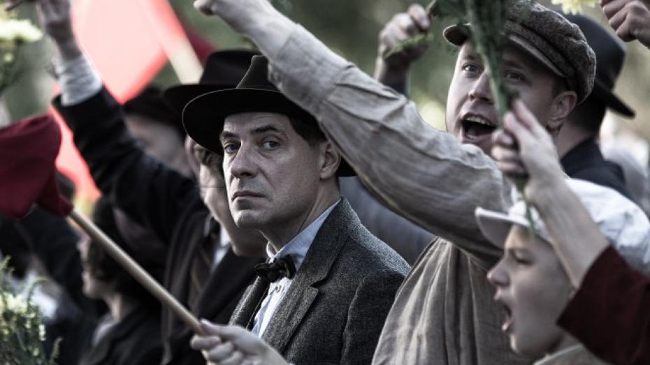 Film rusko-amerického režiséra Michaela Lockshina Mistr a Markétka