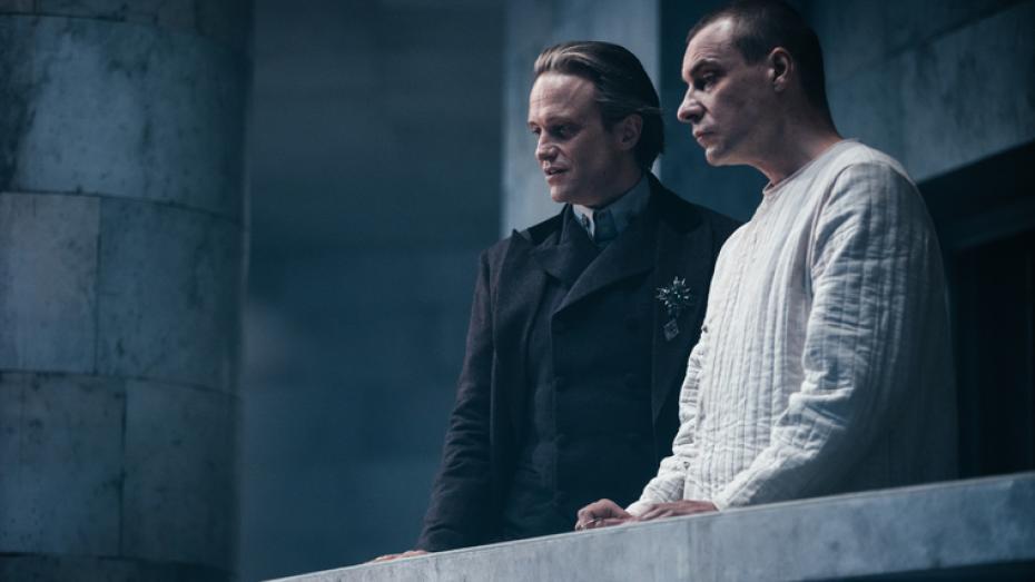 Film rusko-amerického režiséra Michaela Lockshina Mistr a Markétka 