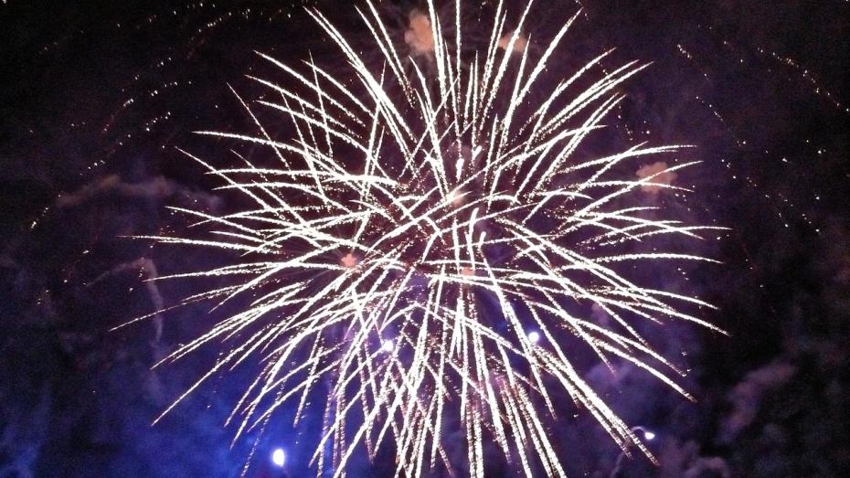 Ilustrační snímek