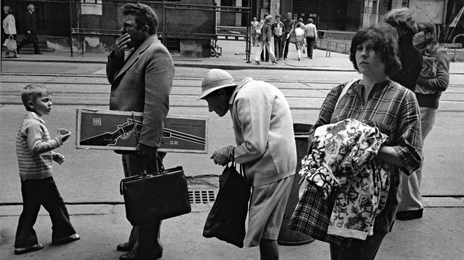 Ze série Ostrava (1979)