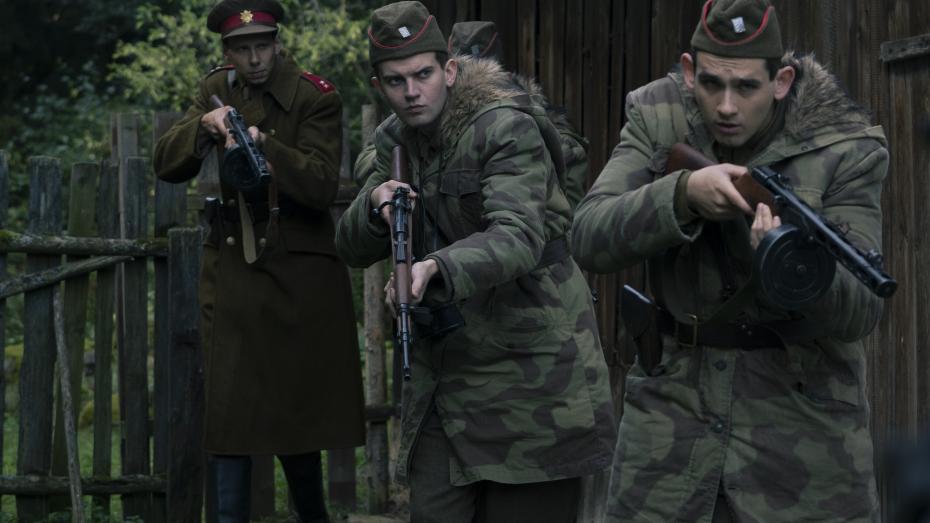 Král Šumavy 2 - Agent chodec