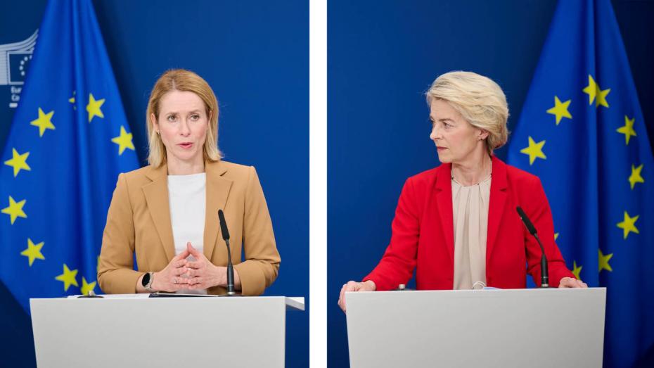 koláž - Kaja Kallasová a Ursula von der Leyenová