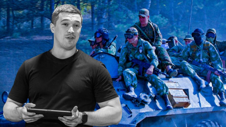 ilustrační koláž - Mychajlo Fedorov