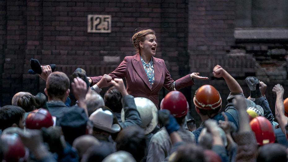 Olověné děti (2026)