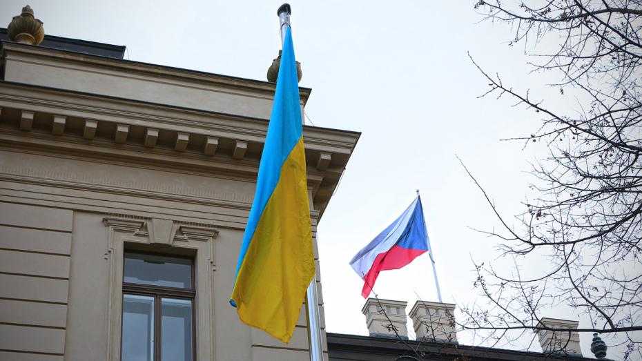 Vyvěšení ukrajinské vlajky