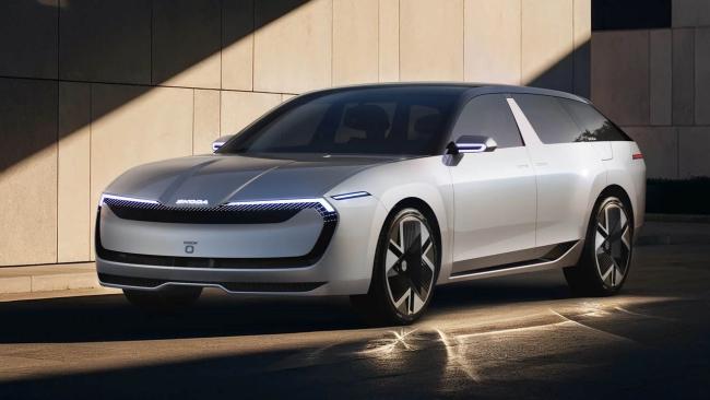 Škoda Vision O