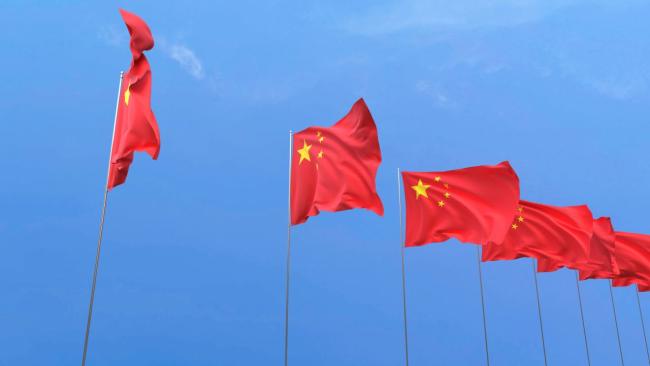 Čína - ilustrační foto