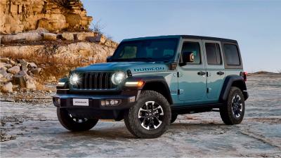 Jeep Wrangler 4xe Plug-in Hybrid